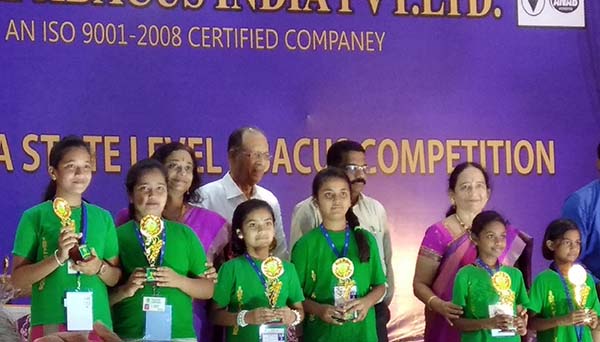 ಅಬಾಕಸ್ ನಲ್ಲಿ ಐಪಿಎ ಮುಂಡಗೋಡ ಸೆಂಟರ್ ಗೆ ಪ್ರಶಸ್ತಿ